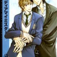  ����� Dear My Mister <small>Story & Art</small> 